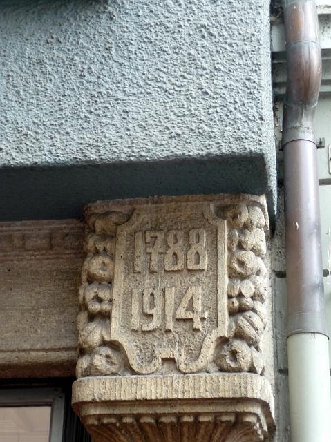 P1100100.JPG