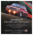 Ad_1984s_Cimarron_Touch